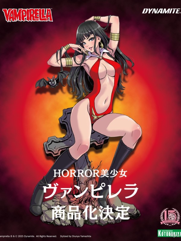 Kotobukiya Vampire Girl Vampirella Hot Sexy 1/7 Statue